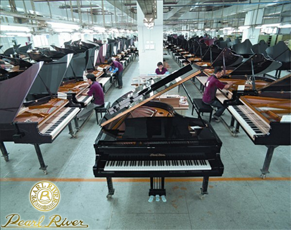 PEARL-RIVER-PIANO